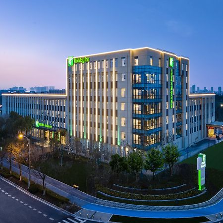 Holiday Inn Shanghai Dishui Lake By Ihg Nanhui Luaran gambar