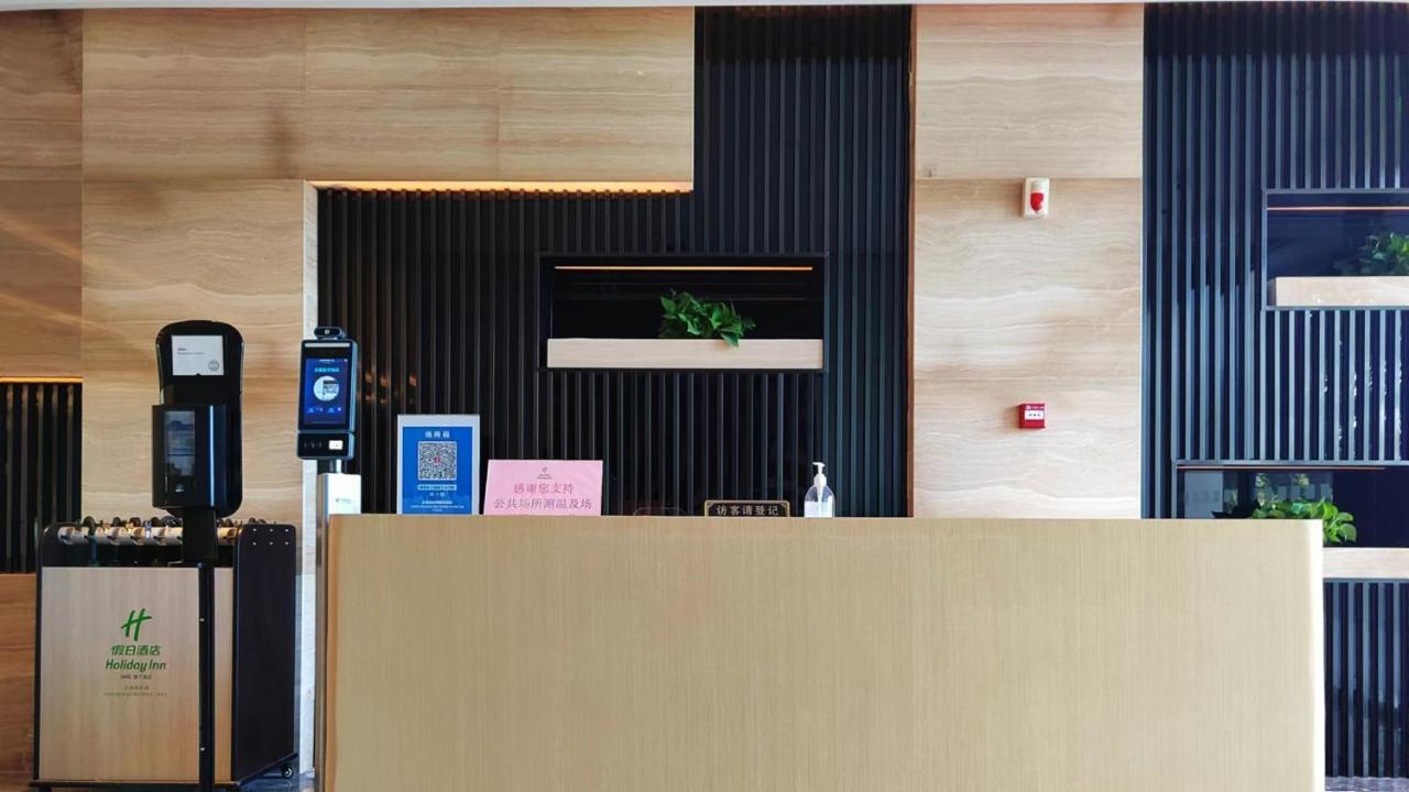 Holiday Inn Shanghai Dishui Lake By Ihg Nanhui Luaran gambar