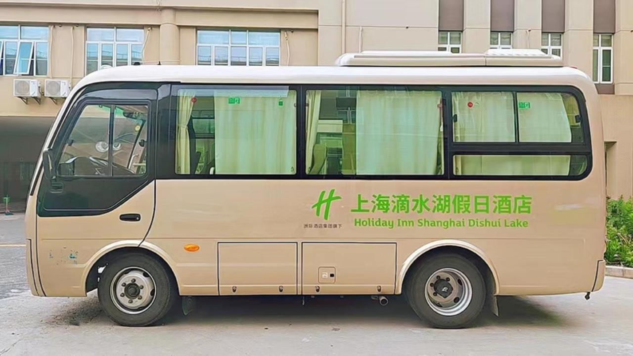 Holiday Inn Shanghai Dishui Lake By Ihg Nanhui Luaran gambar