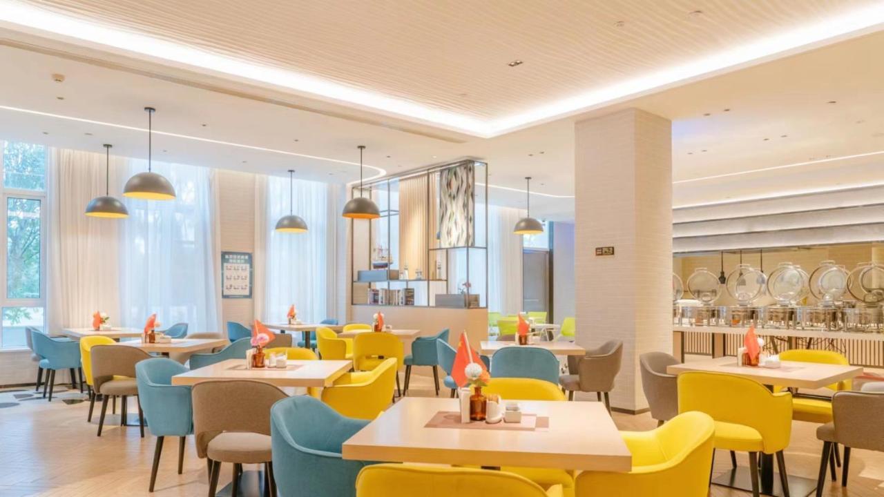 Holiday Inn Shanghai Dishui Lake By Ihg Nanhui Luaran gambar